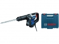 Bosch GSH 5  SEKACÍ  KLADIVO (SDS-Max), 1100W /  7,5 J 0611337001